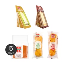 【一周早餐随心配】然利 三角蛋糕大麦若叶味+巧克力味+炸面包酸奶味+红豆味+手工原味蛋糕【5包装】【产品包装袋保质期读法:月/日/年】