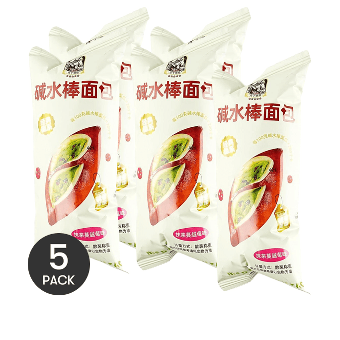 말차 크랜베리 맛 프레첼빵, 3.5온스 *5개입