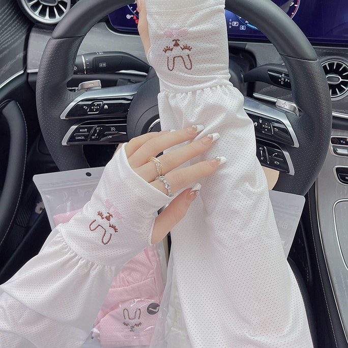 【中國直郵】畫蔻 冰絲防曬袖套 可愛小兔 防紫外線 【夏季開車必備】 白色