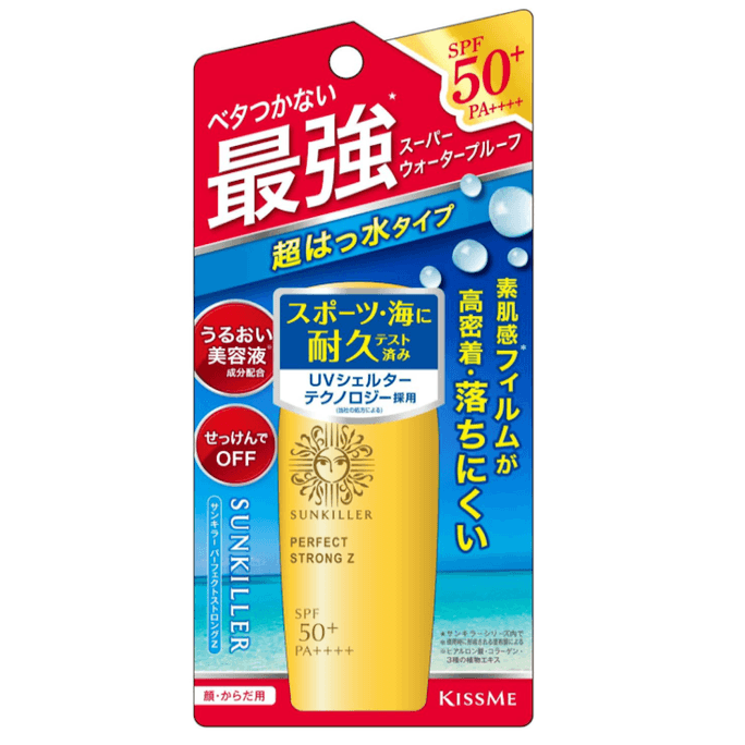 Japan Isehan Sunkiller Perfect Strong Z SPF 50 PA++++ 30ml