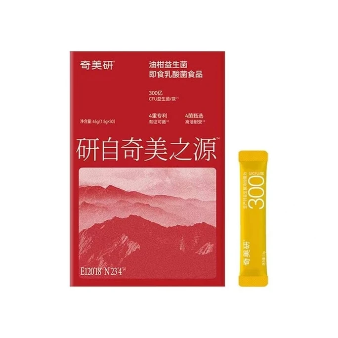 【中国直邮】  奇美研  油柑益生菌 燃体油柑小金条益生菌 男女性大人身材体重管理肠胃大餐救星 30条/盒