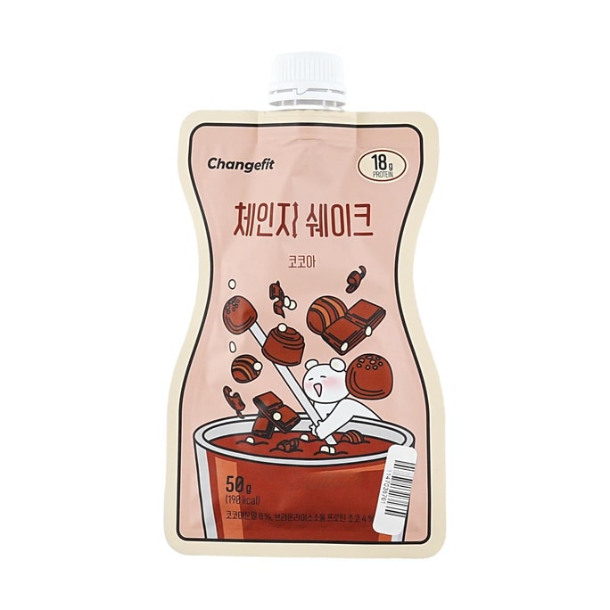 Change Shake - Cocoa 50g