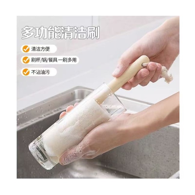 甄选好物 厨房洗碗刷丝碗百洁布丝瓜刷洗瓜络不沾油刷锅洗杯子清洁刷1把