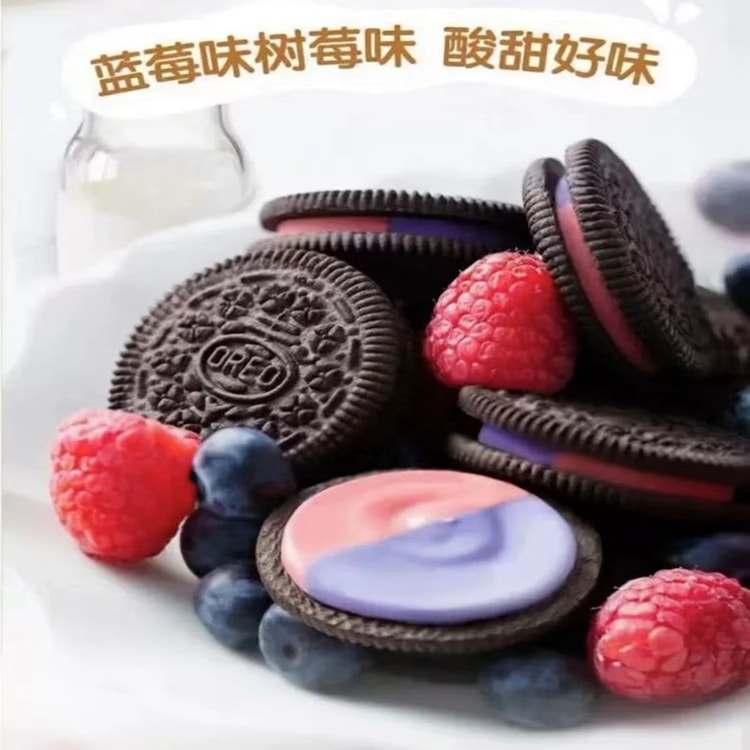OREO オレオ 全フレーバーサンドビスケット 8種ランダム 188g 9袋お