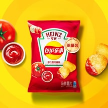  Potato Chips ,Heinz Ketchup Flavor, Limited Collaboration,2.47 oz