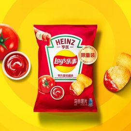  Potato Chips ,Heinz Ketchup Flavor, Limited Collaboration,2.47 oz