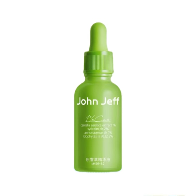 【中国直邮】 John Jeff 积雪草净化液30ml 修红大师 15分钟即刻退红 4周长效修红