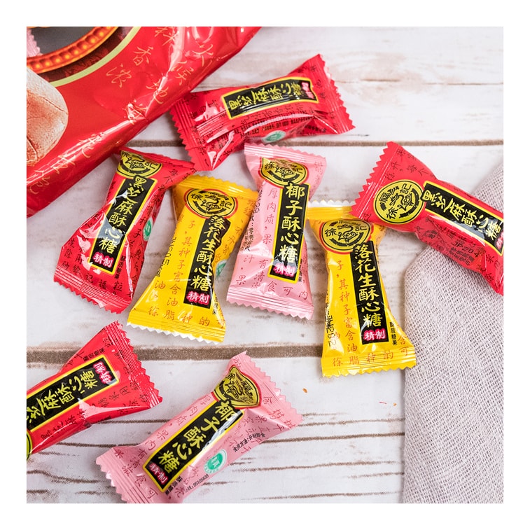 台湾徐福记 果仁酥心糖 4种口味 358g 9