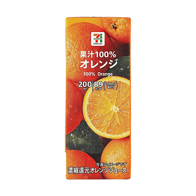 100% Orange Juice 6.76 fl oz【100% Fruit Juice】【Clean Label】