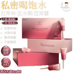 [중국 직배송] 엄선된 고품질 제품: 비트윈아 여성 청결 젤 - 민감한 부위 관리, 보습, 항균, 세정, 탈취, 6병/팩