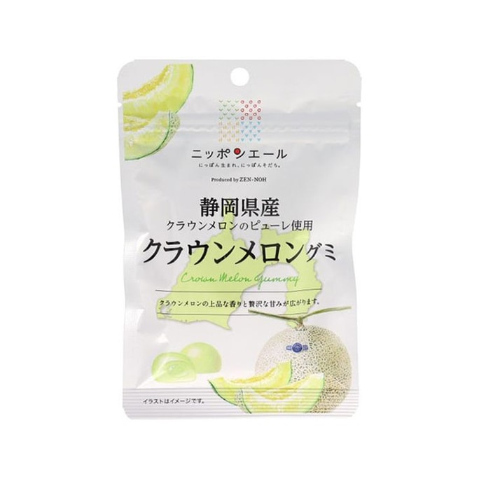 National Agricultural Cooperative Shizuoka Crown Melon Exploding Soft Candy 40g