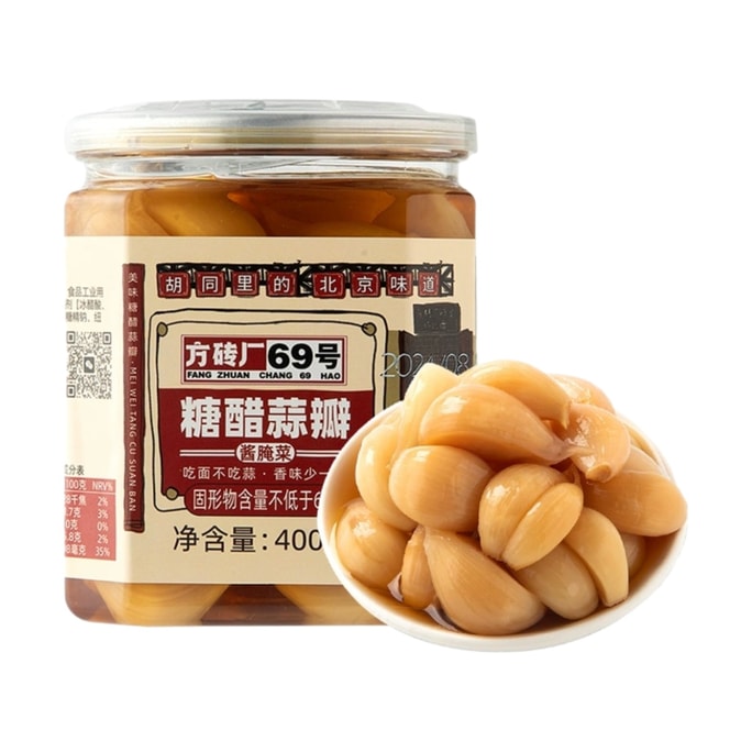 [중국 직송] 방전창식품 새콤달콤 마늘 절임 야채 400g*1병