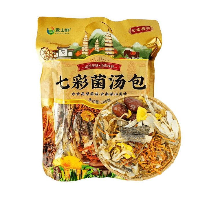 致山野 七彩菌汤包 100g【混合菌菇汤料包】