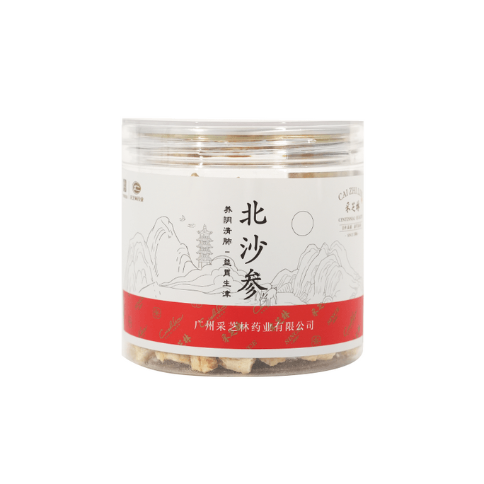 采芝林 北沙参养阴清肺 益胃生津缓解肺热燥咳150g