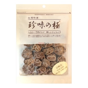 台灣珍味の極 話梅皇 蜜餞果乾 100g