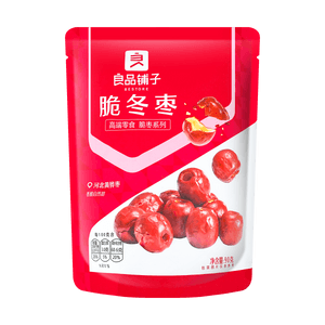 Crispy Winter Jujube 3.17oz Vacuum Fried Crunchy Red Dates Snack