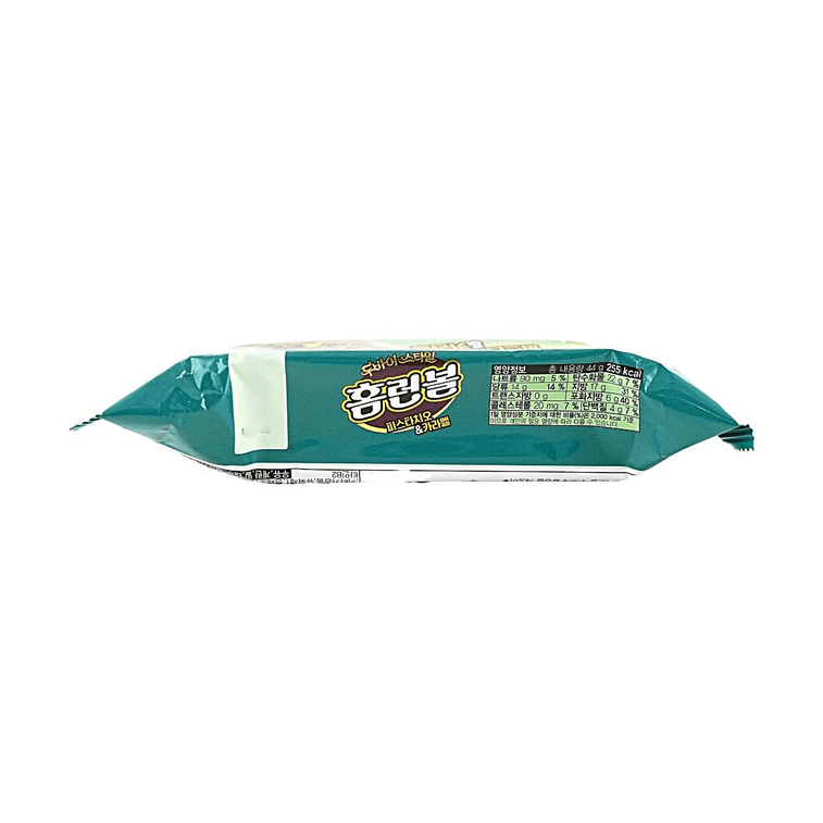 Homerun Ball Pistachio Caramel Puff Snacks 1.55 oz 【Dubai Chocolate Flavor Limited Edition】【Trending on Korean CU Store】 9