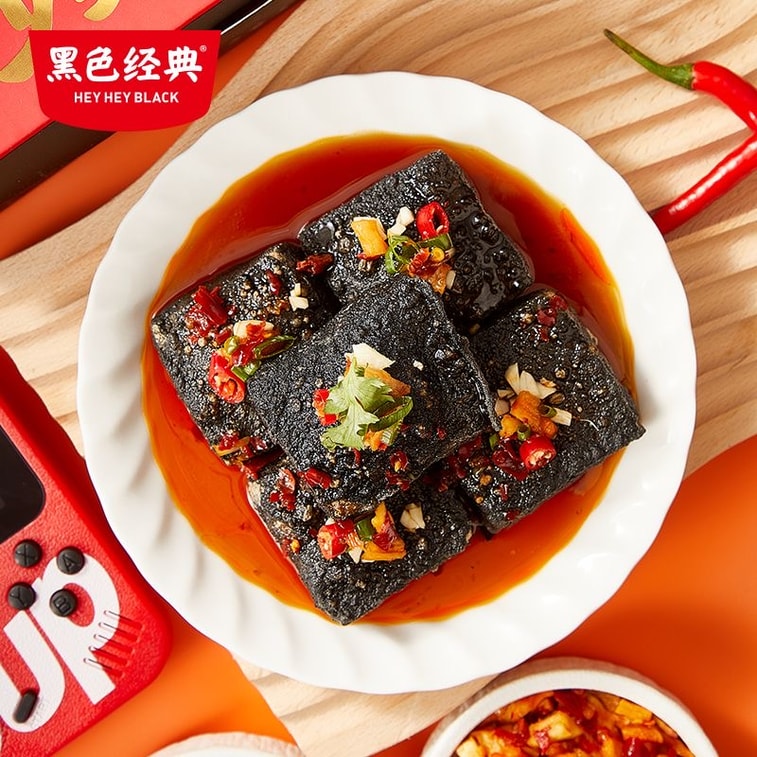 黑色經典 長沙臭豆腐 油炸豆乾子 豆乾即食 12克*10包 香辣蒜香味混合 【鮮嫩多汁 滿口香】 9