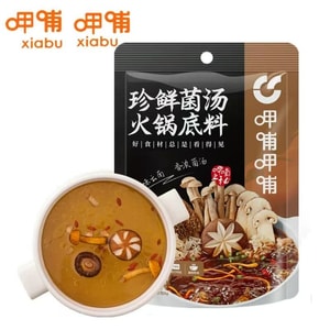 Mushroom Soup Hot Pot Base 190g