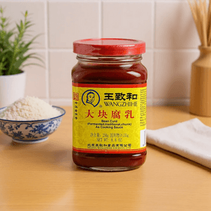 Fermented Bean Curd/Soy Cheese 250g