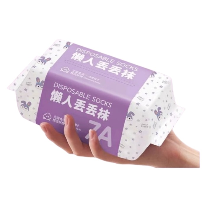 亲太太 一次性袜子 男女通用免洗防臭日抛袜 出差旅行丢丢袜日抛袜 舒适透气 吸湿排汗 柔软亲肤 白色短筒 5双装 均码