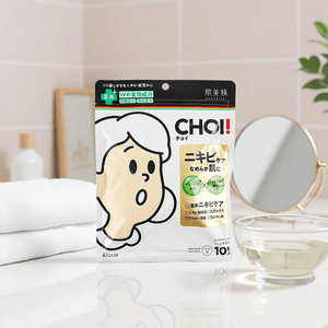 日本KRACIE嘉娜宝 肌美精 CHOI药用祛痘面膜 10片入 集中护理 抗菌抗炎 光滑抗痘 保湿收毛孔 痘痘粗糙肌