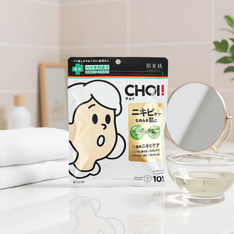 KRACIE CHOI Medicated Blemish Care Mask, 10sheets - Antibacterial