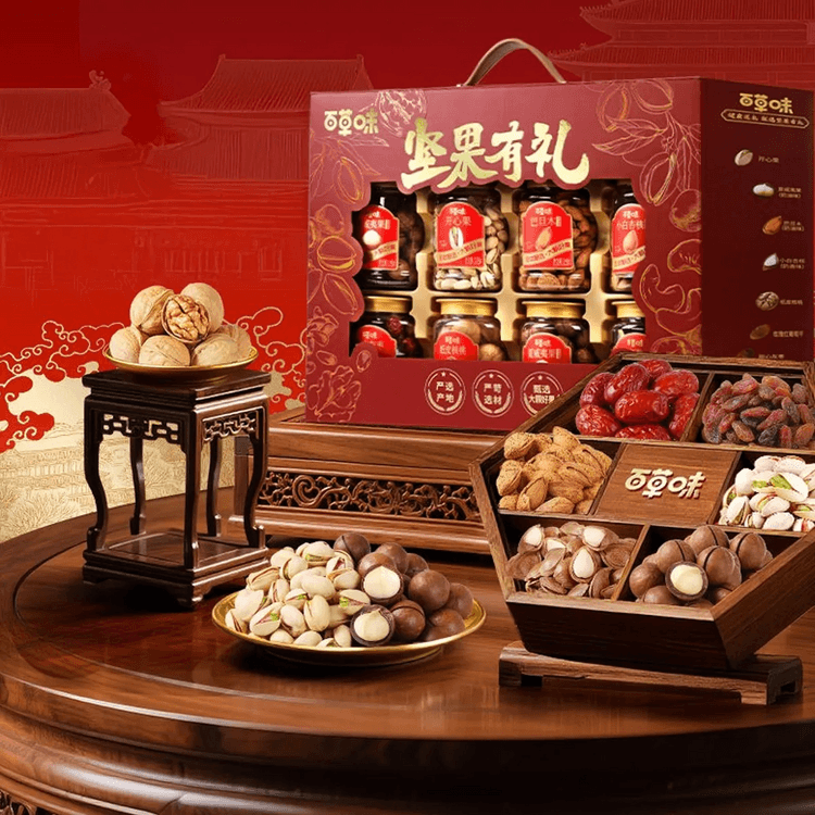 JUICY PORK & VEGGIES 50g✕69袋＋小物２点おまけ付き‼︎ BE & CHEERY Nuts Assorted Gift Box, 61.2oz【Pistachios+Macadamia+
