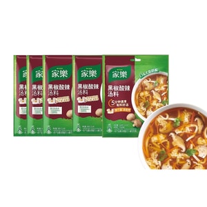 Black Pepper Spicy Sour Soup Mix 36g*5 bag Hu La Tang Spicy Sour Soup Mix With Black Pepper Flavor Instant Soup Quick-Prep Soup Rich Soup Base Essential For Summer Kitchen