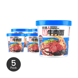 【Value Pack】Instant Beef Flavor Cup Noodles, 100g*5,Packaging May Vary