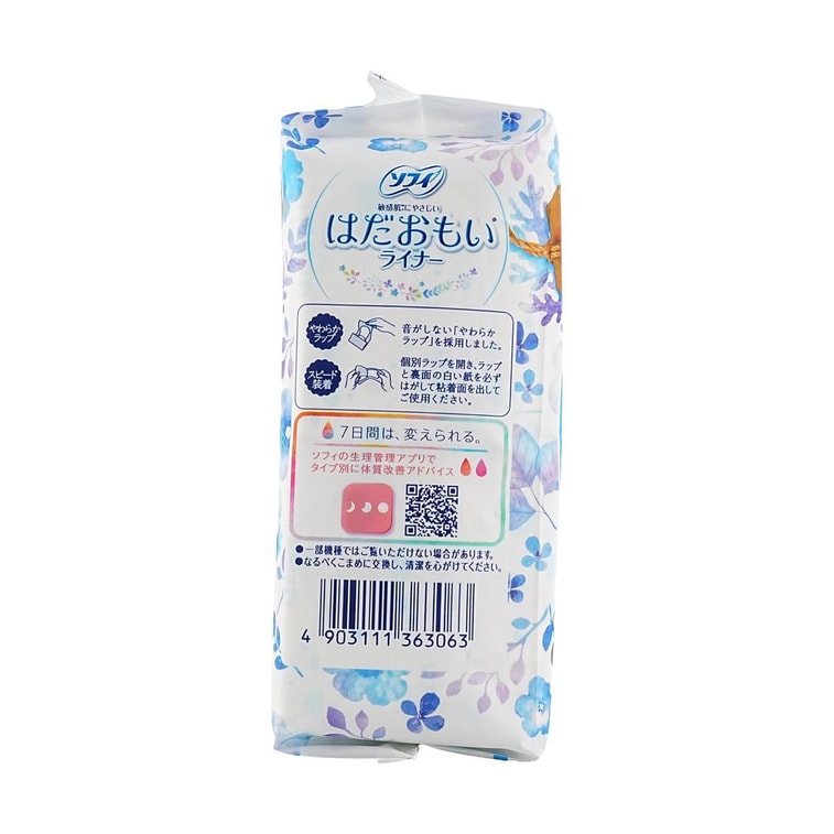 SOFY Panty Liner Unscented, 5.5 inch, 72p 5