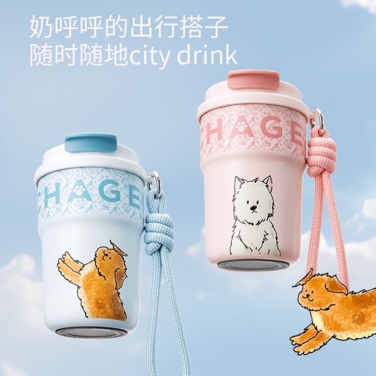 Cute Pet Insulated Cup (365ml) - Star Blue (Chinese Domestic Cat) *1 4