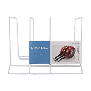 Frying Pan Storage Rack【Vertical Storage】【Space Saving】【Easy Access】