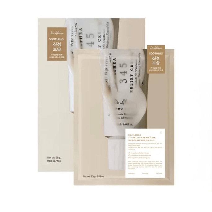  韩国 DR.ALTHEA Dr. Althea 345 舒缓霜面膜 / 25克 / 0.88盎司 x 4片