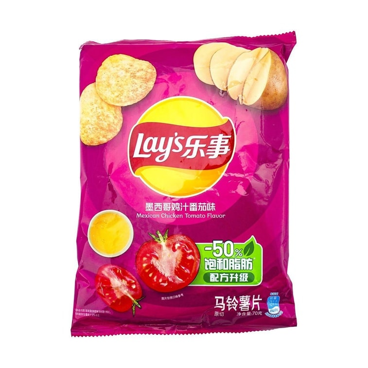 Lay's 乐事 乐事 薯片 墨西哥鸡汁番茄味70g 5