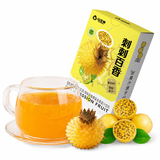 Superfruit Vitamin C Drink 🍹 Rosa Roxburghii + Passion Fruit | Refreshing Summer Detox Juice | Portable Sachets (7 Packs) 175g