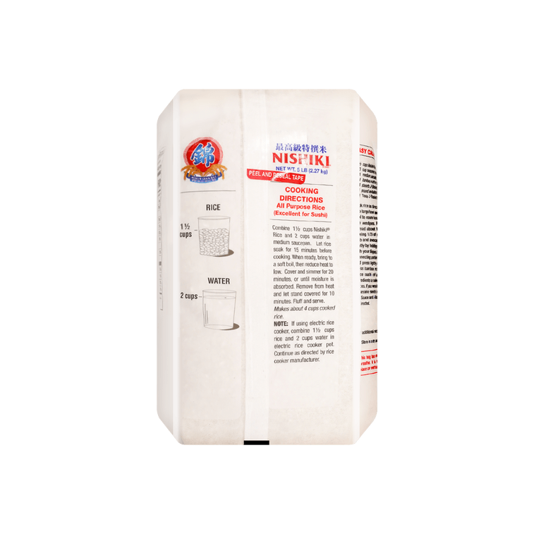 日本NISHIKI锦米 最高级特选大米 2.27kg 12