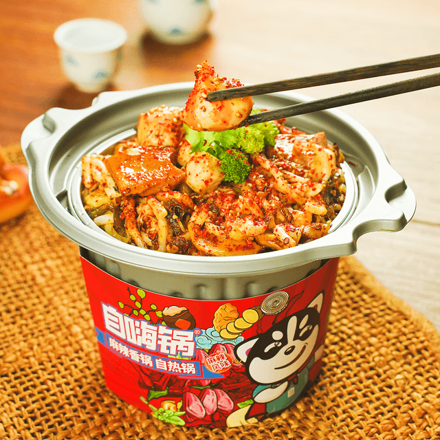 YUMEI Sichuan Maocai Self-heating Vegetable Hot Pot with Rice, 16.4oz -  Yamibuy.com