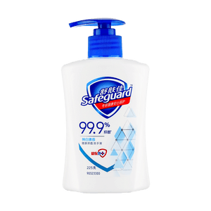 Handwash Hand Soap 225g