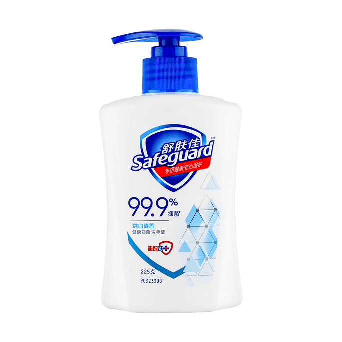 Handwash Hand Soap 225g