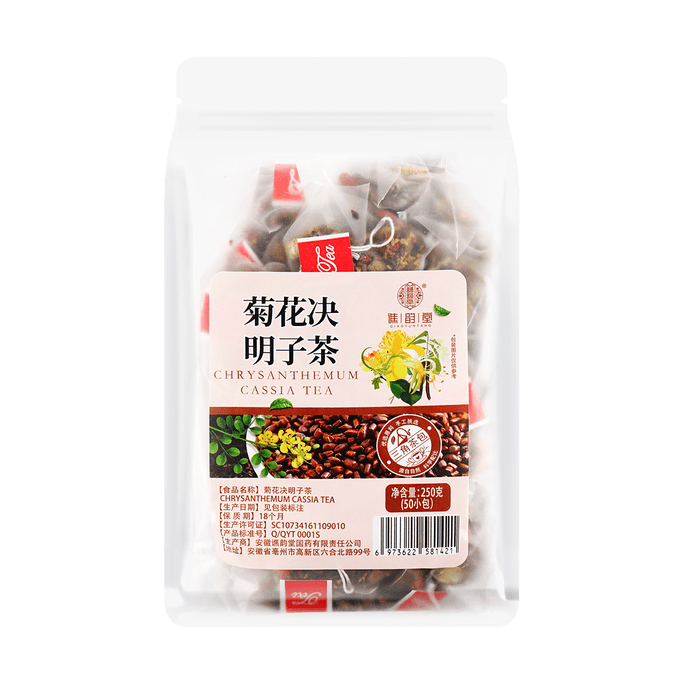 국화 계수나무 씨앗 순수 식물 영양 차 (카페인 없음) 0.18oz X 50팩