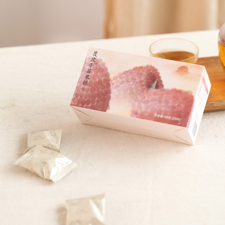 Raspberry Berry Cake with Mulberry, Plum & Cashew, 90g (15 Bags) | Tangy & Nutty, Traditional Chinese Wellness Snack, Replenishing & Strengthening, Afternoon Tea Delight 6