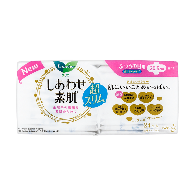 日本KAO花王 LAURIER乐而雅 F超薄超透气系列 敏感肌适用棉柔卫生巾 日用205mm 24片入 (包装随机发送) 9