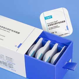 KOMFYMED可复美 可复美小蓝杯 Human-like®胶原蛋白舒护亮泽面膜 10个/盒 补水修护 急救焕亮 敏感肌可用