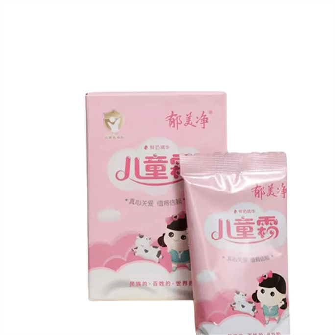 중국 Yumeijing 어린이 크림 신선한 우유 베이비 크림 보습 및 보습 25g/상자