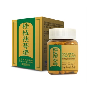美国老威牌 桂枝茯苓湯 60粒