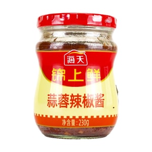 Sauce Aigre-Douce à l'Ail 8.1oz【Marque Traditionnelle Chinoise】【Frais & Épicé】