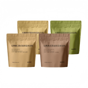 【中国直送】タニモトダイアリー [イタリアン＋オリジナル＋オレンジC＋アメリカーノ] コーヒーパウダー、無糖、低脂肪、20g×4袋