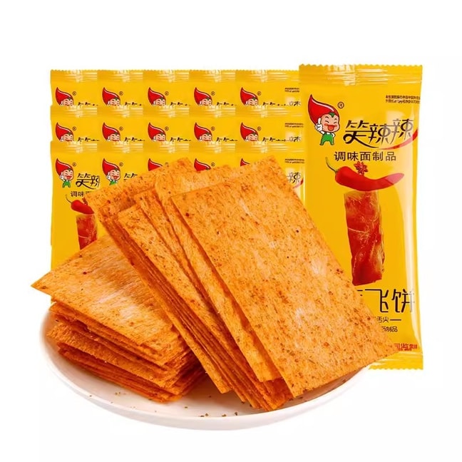 【中国直邮】笑辣辣 印度飞饼辣条干辣片硬质脆大辣片老式童年回忆怀旧休闲零食 (浅麻浅辣)10包