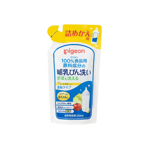 Baby Bottle Detergent Concentrate Refill [250ml]
